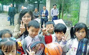 捐助江山貧困小學(xué)