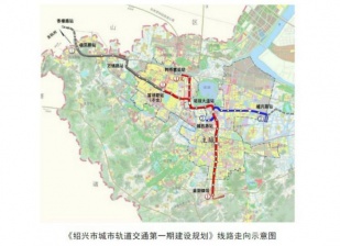 我司再次中標(biāo)紹興城市軌道1號(hào)線工程配送項(xiàng)目