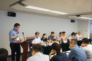 堅定信心鼓干勁 凝心聚力抓落實 ——物產(chǎn)國際2018年年中工作會議順利召開