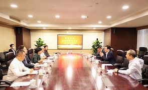 杭州市副市長(zhǎng)胡偉赴物產(chǎn)中大國(guó)際調(diào)研