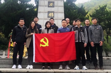 祭先烈忠魂 揚報國之志