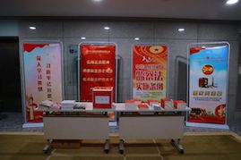 物產(chǎn)中大國(guó)際開展 “護(hù)航二十大˙普法在行動(dòng)”主題活動(dòng)
