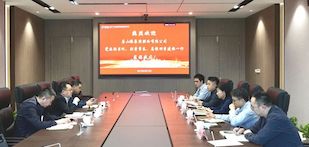 唐山港集團(tuán)到訪(fǎng)我司