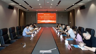 河北安豐鋼鐵集團(tuán)到訪我司