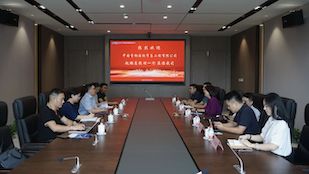 中國首鋼國際貿(mào)易工程有限公司到訪我司