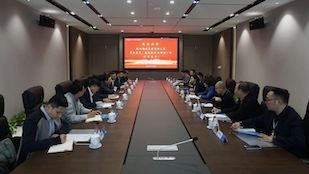 杭州鋼鐵集團(tuán)有限公司到訪我司