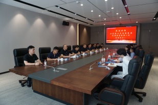 山東港口青島港集團到訪我司