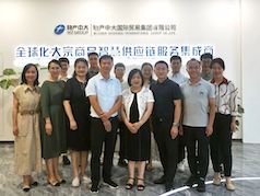 深化校企合作 踐行經(jīng)濟匡時精神